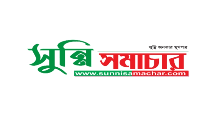 দৃঢ় প্রত্যয়ী প্রত্যাশিত বিনয়ী স্বতন্ত্র প্রার্থী আশরাফুল আলম লিটনের পথসভা ও গণসংযোগ : ভোটার সাধারণ ধরলেন জড়িয়ে মাথায় হাত দিয়ে করলেন দোয়া